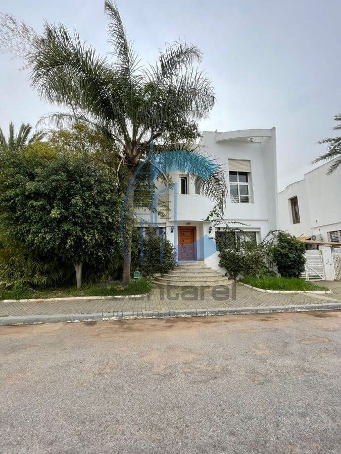 An image of the housing