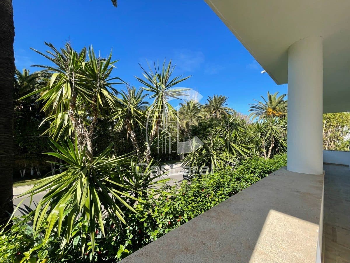 An image of the housing