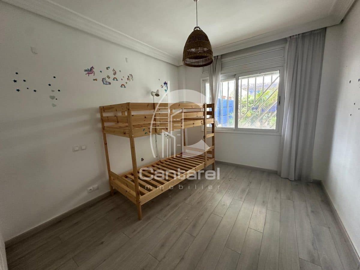 An image of the housing