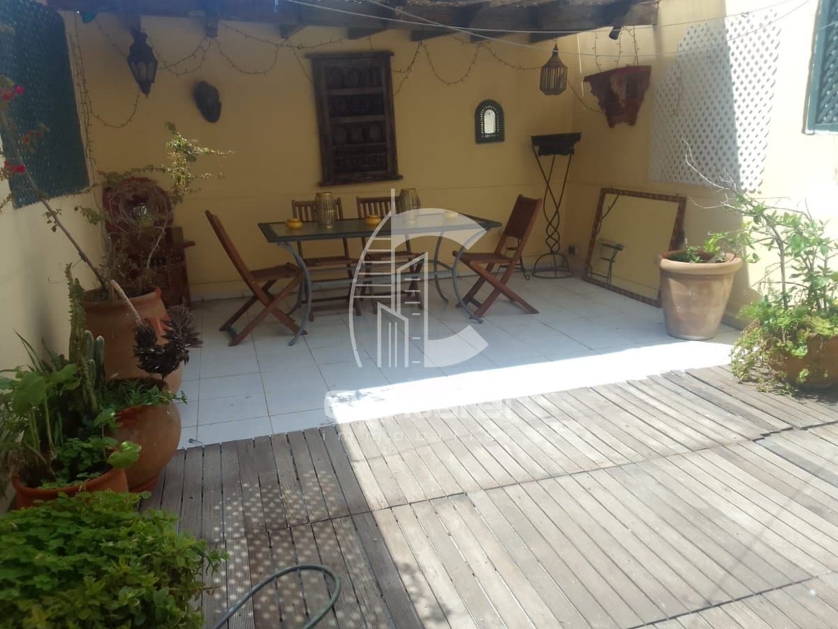 An image of the housing