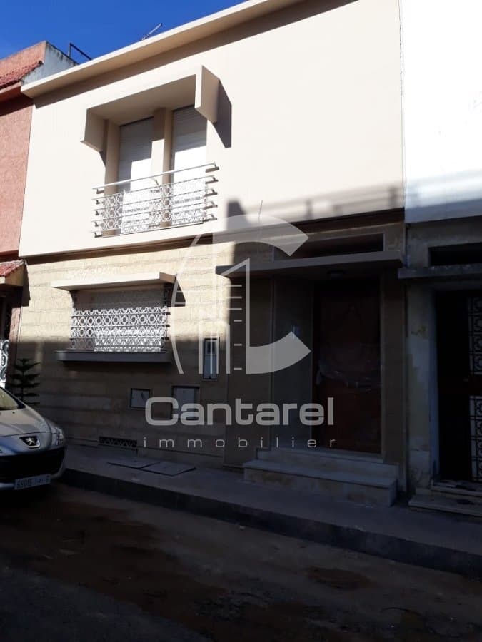 An image of the housing