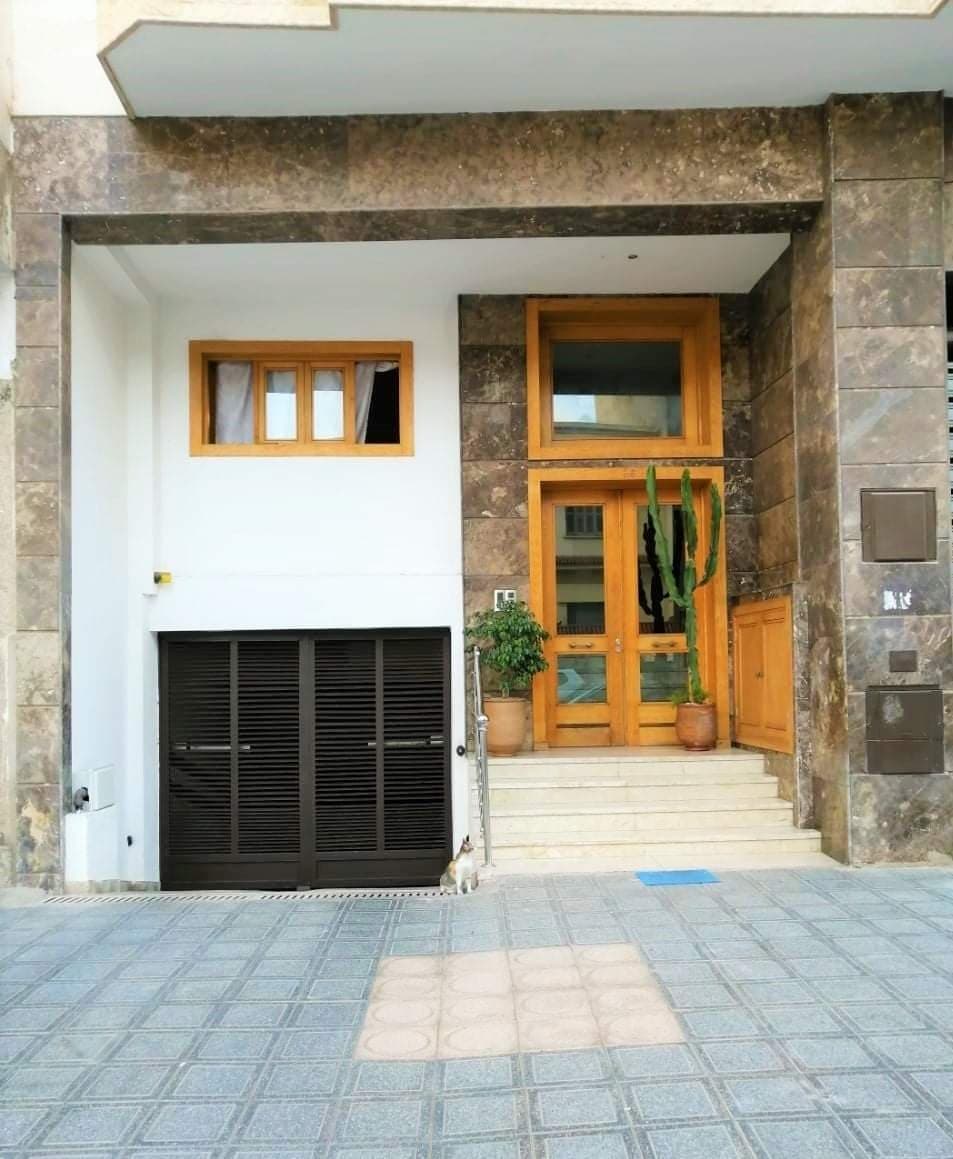 An image of the housing
