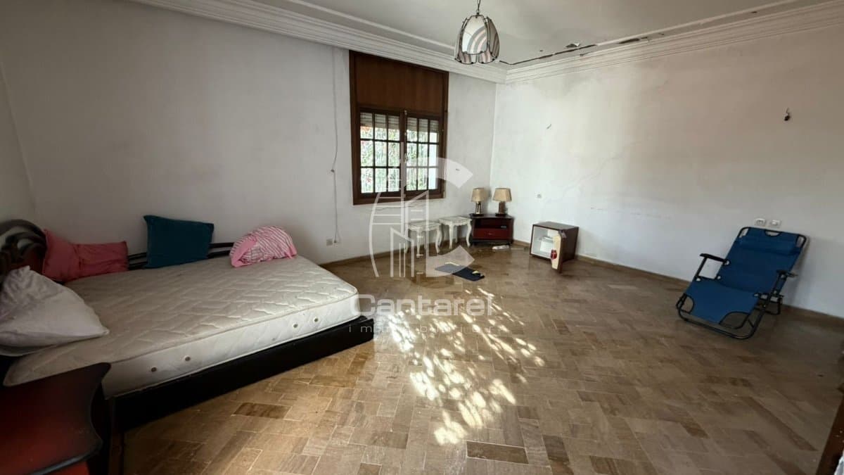 An image of the housing
