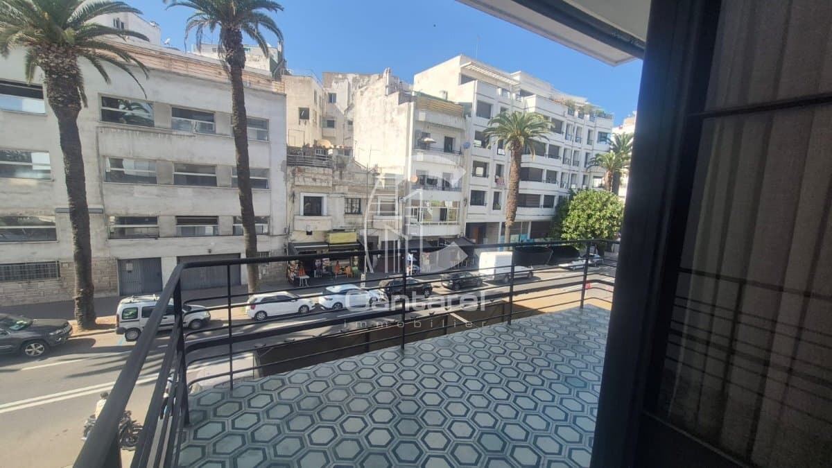 An image of the housing