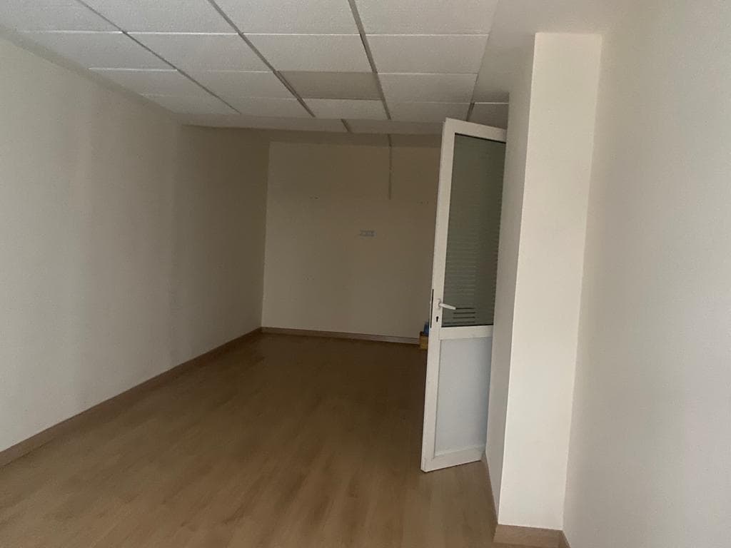 An image of the housing
