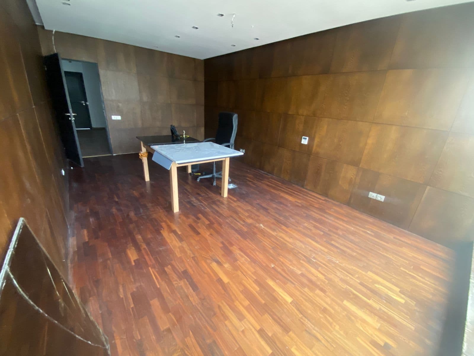 An image of the housing