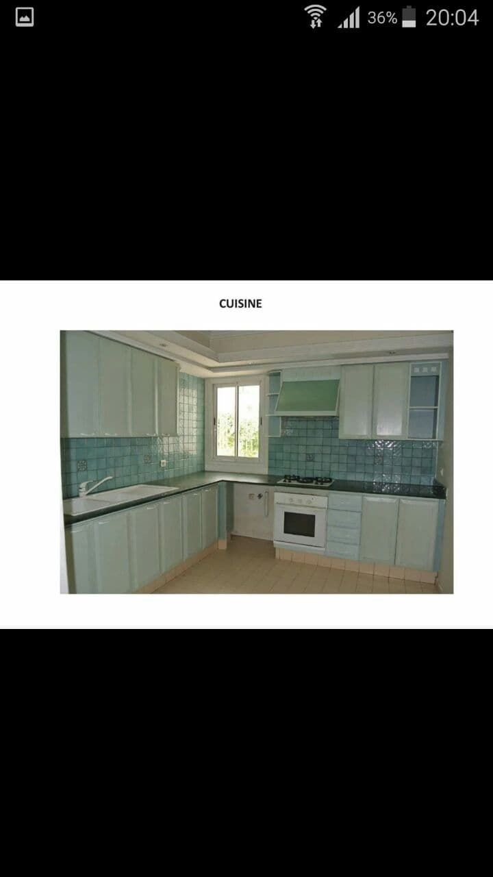 An image of the housing