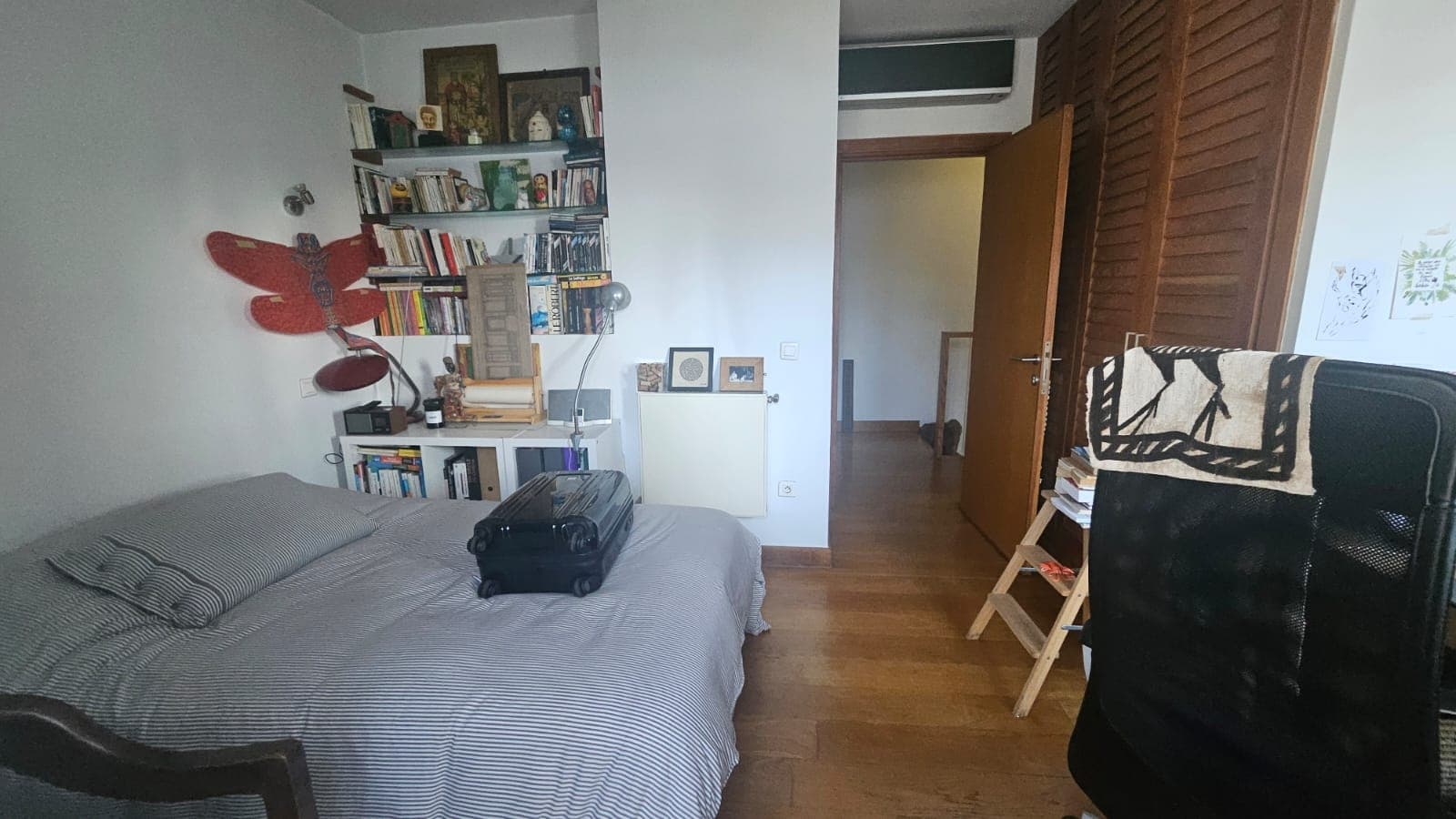 An image of the housing