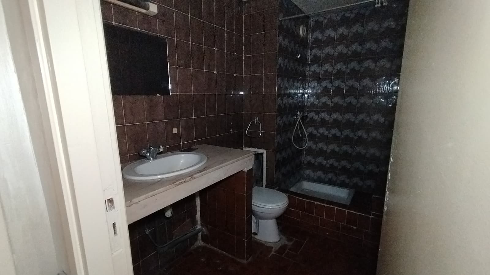 An image of the housing