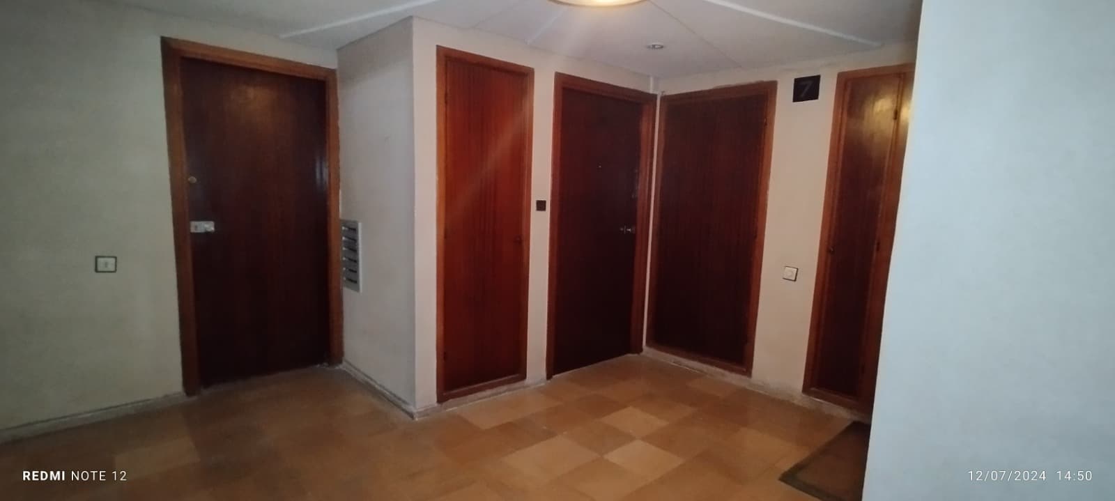 An image of the housing