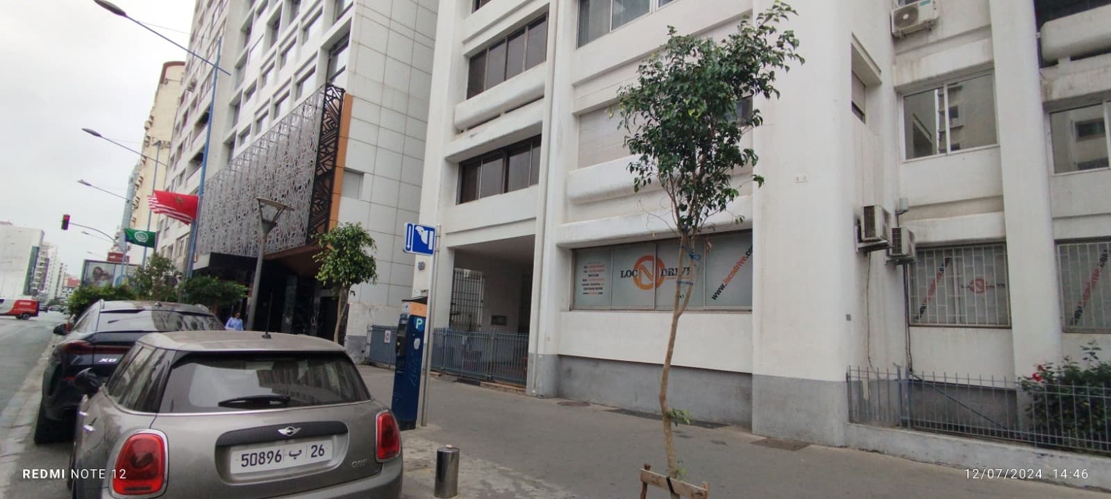 An image of the housing