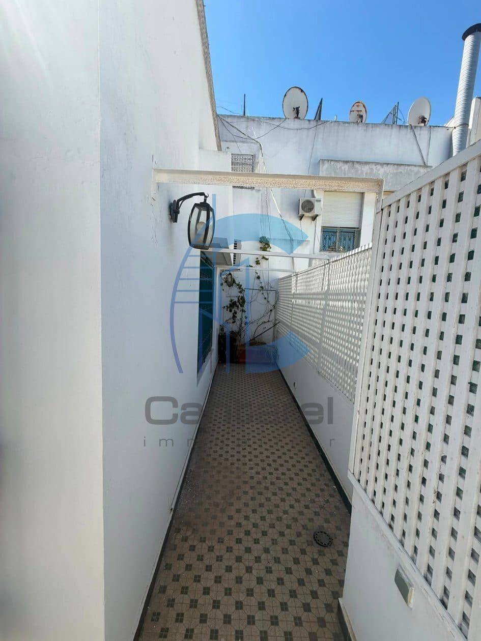 An image of the housing