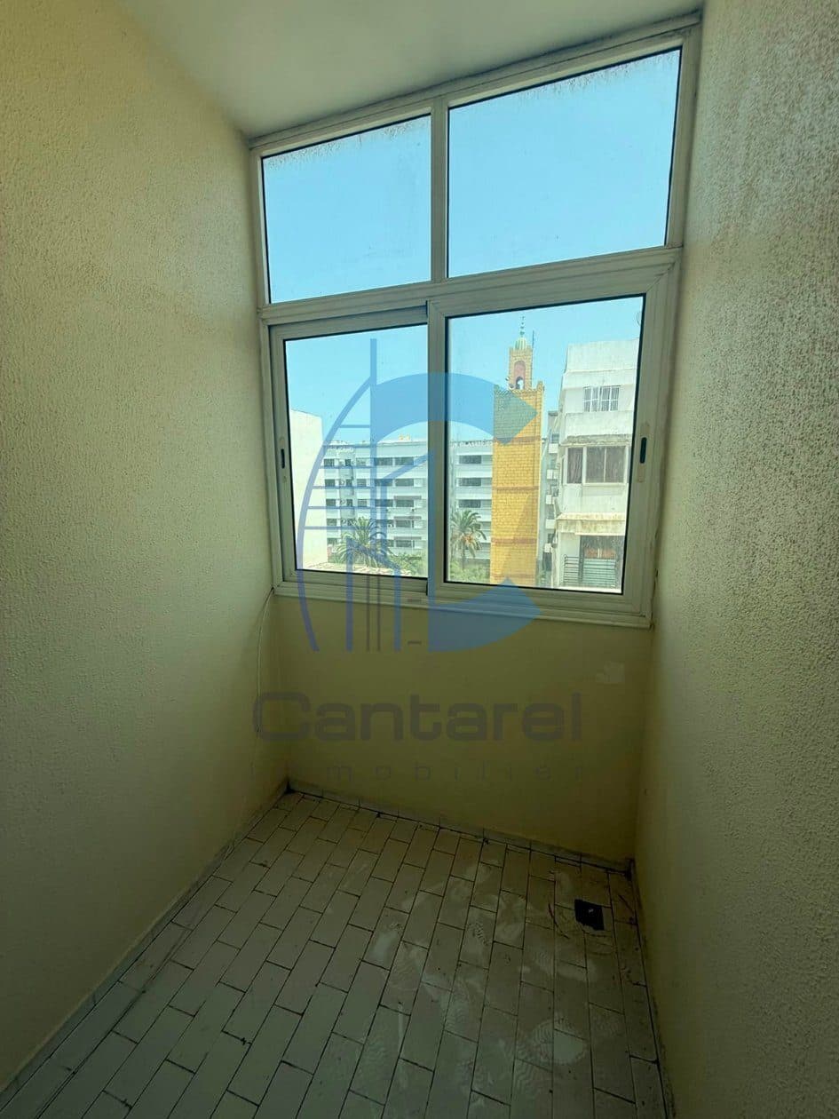 An image of the housing