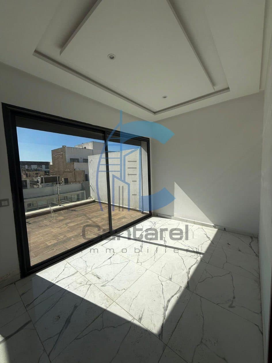 An image of the housing