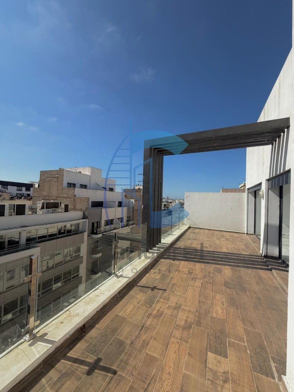 An image of the housing