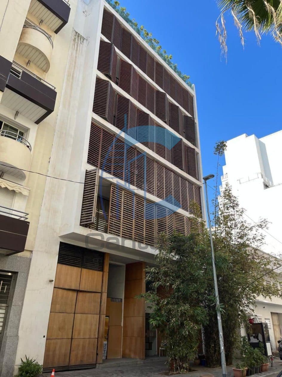 An image of the housing