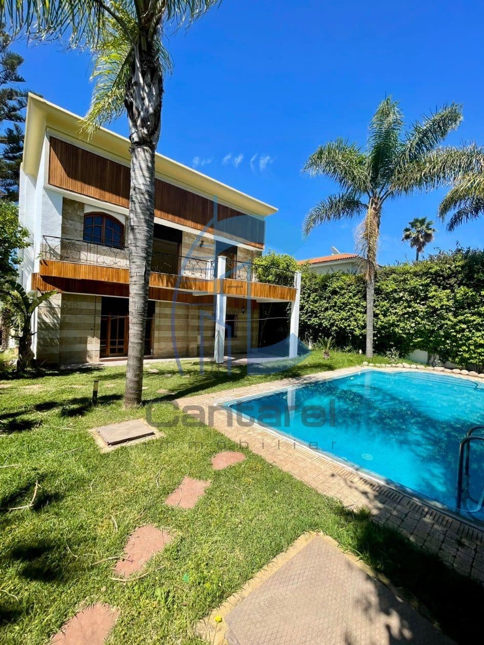 An image of the housing