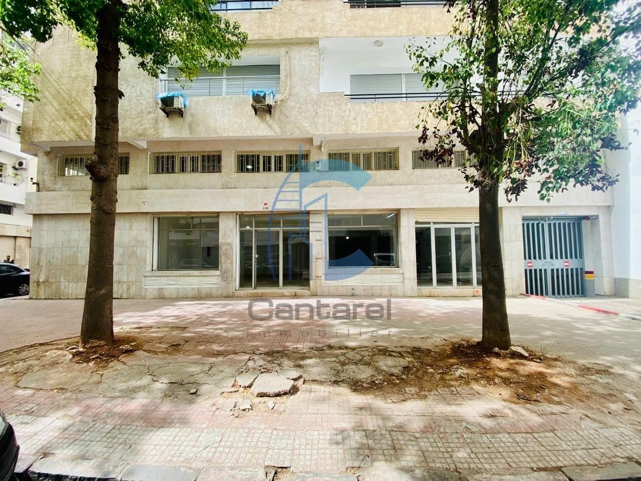 An image of the housing