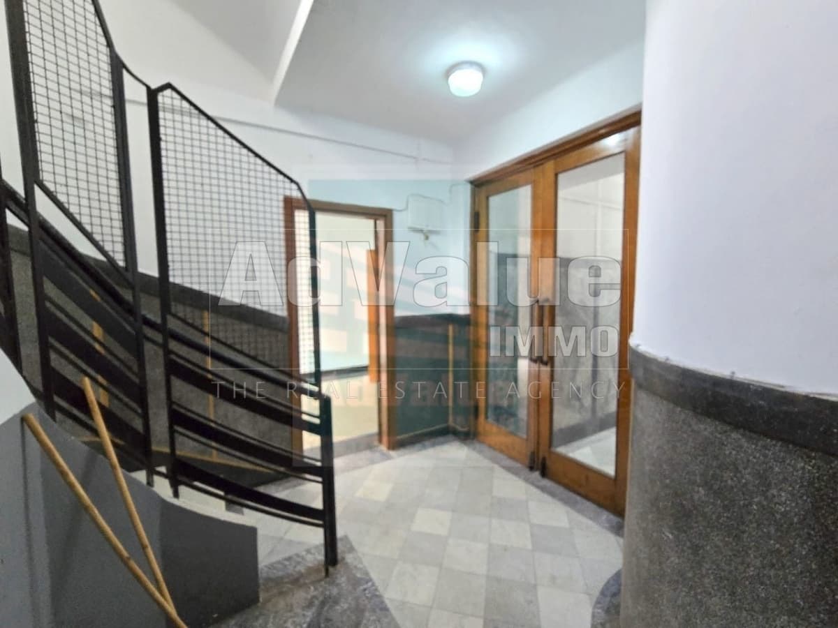 An image of the housing