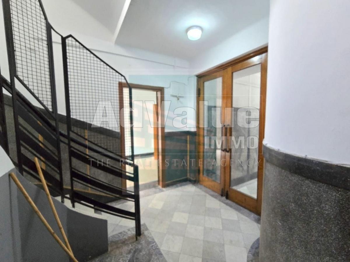An image of the housing
