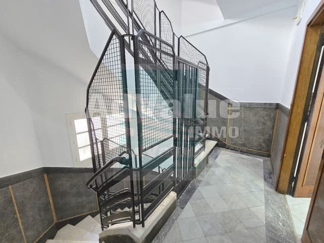 An image of the housing