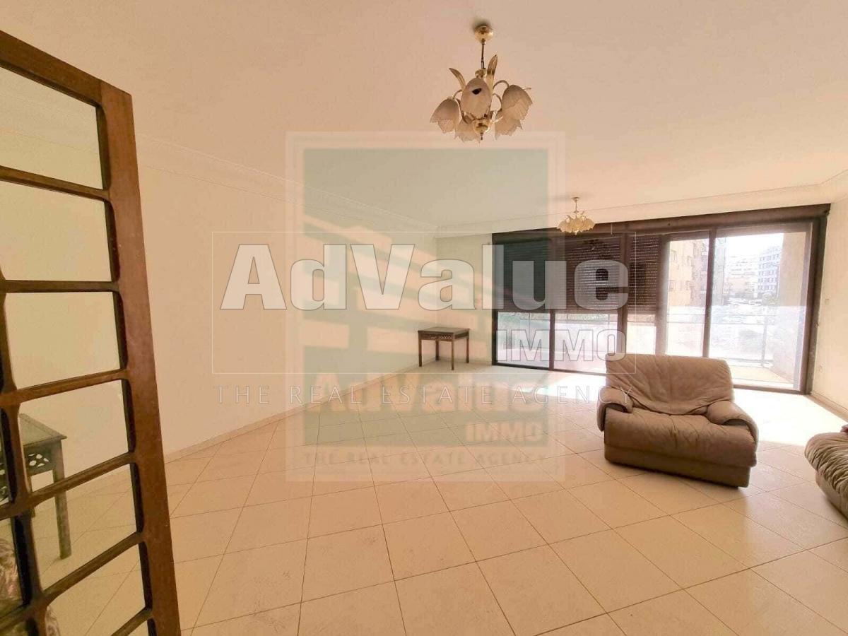 An image of the housing